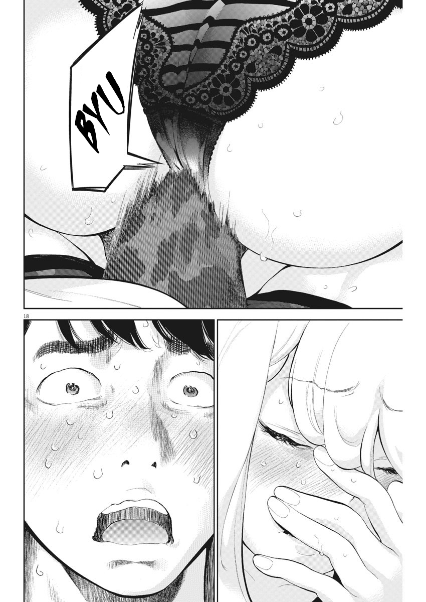 Gaishu-Isshoku chapter 18 page 18