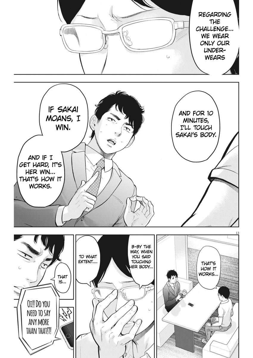 Gaishu-Isshoku chapter 19 page 13