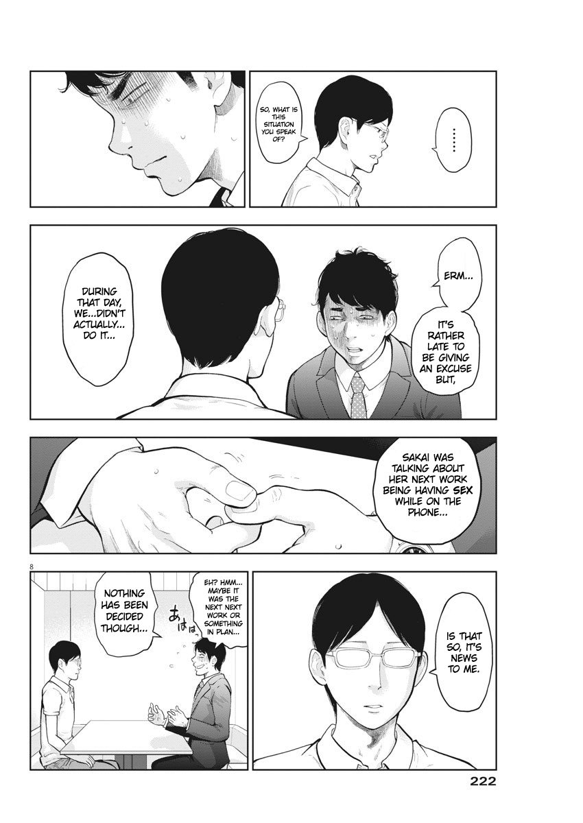 Gaishu-Isshoku chapter 19 page 8