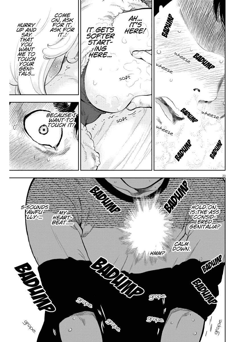 Gaishu-Isshoku chapter 23 page 23