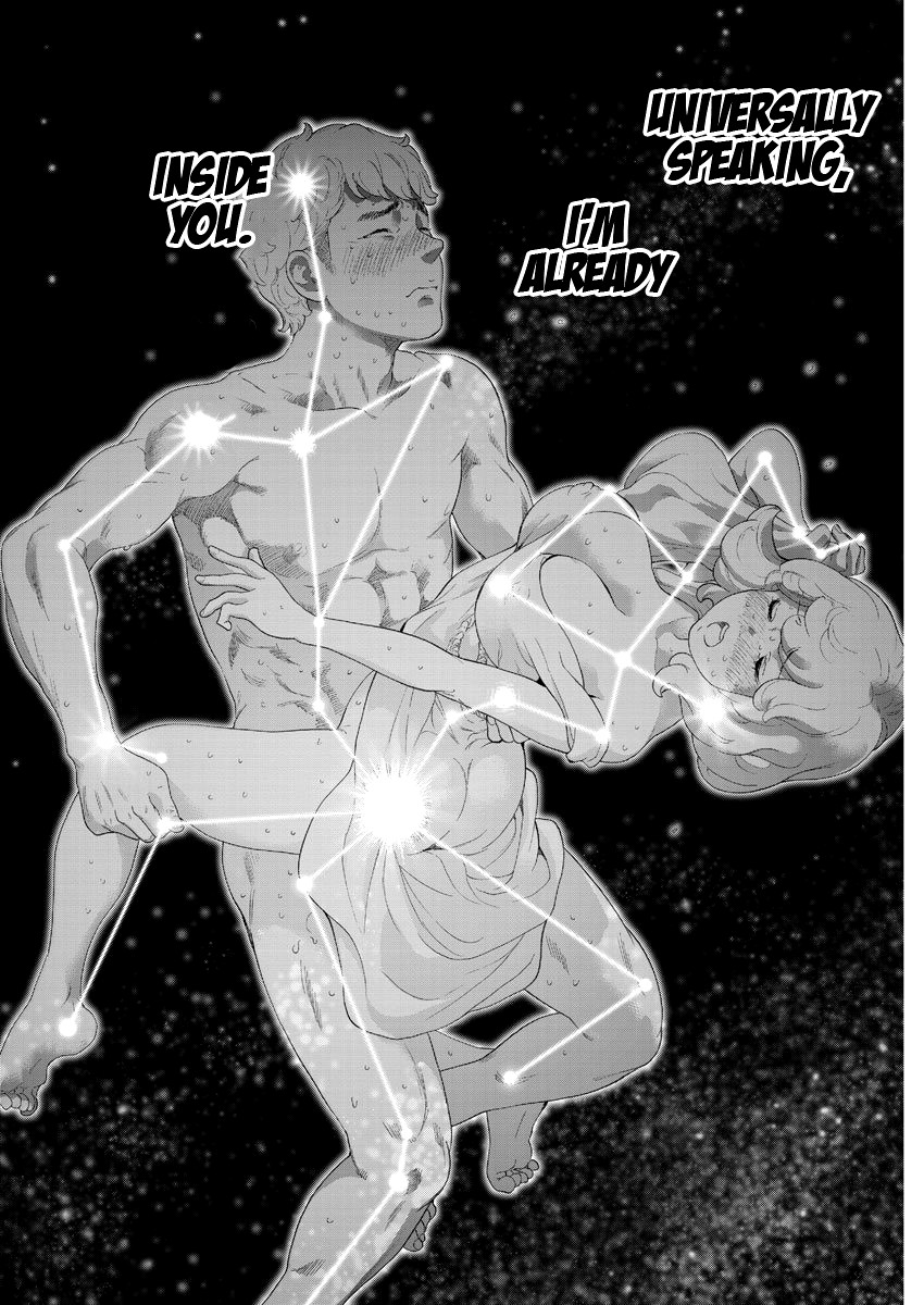 Gaishu-Isshoku chapter 25 page 16