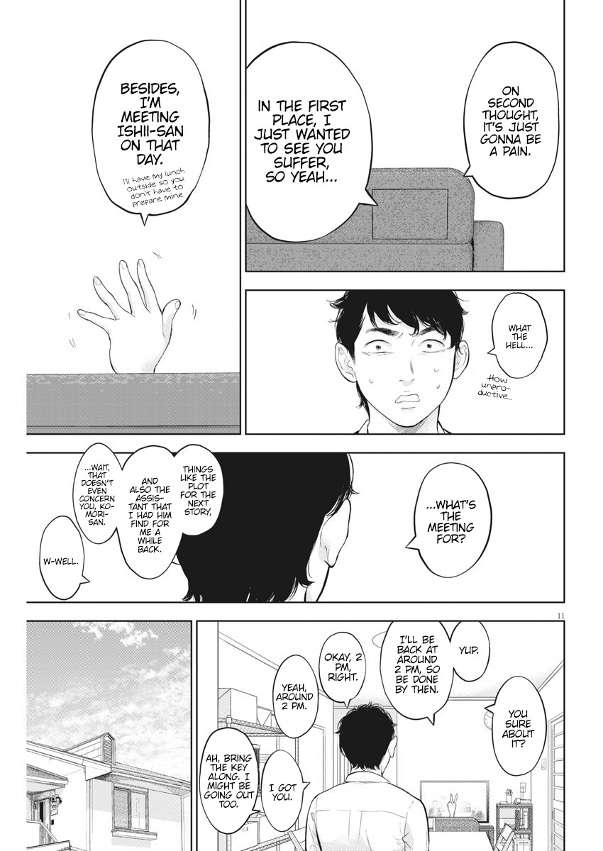 Gaishu-Isshoku chapter 28 page 11