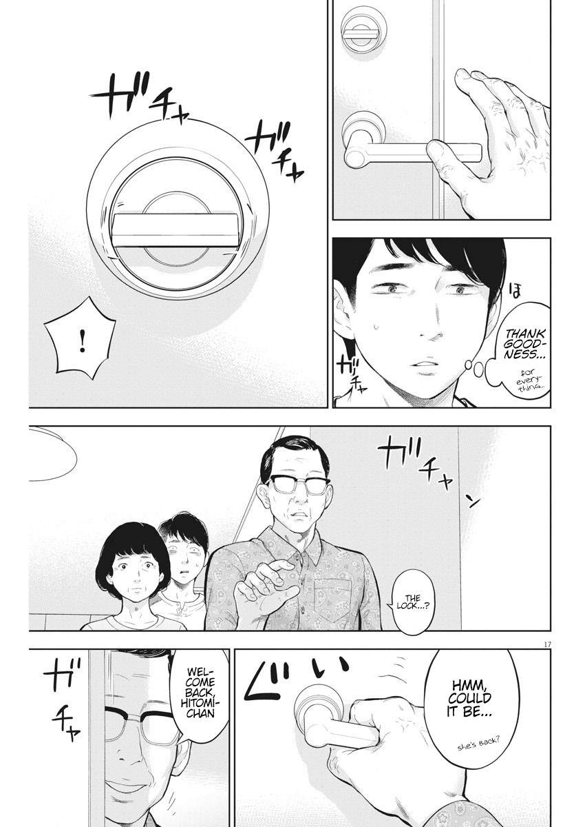 Gaishu-Isshoku chapter 28 page 17