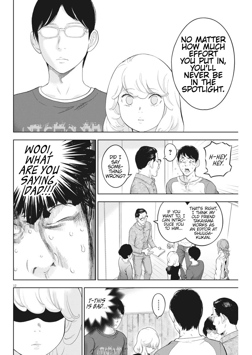 Gaishu-Isshoku chapter 29 page 12