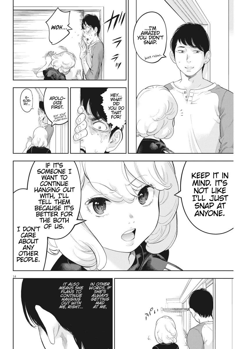 Gaishu-Isshoku chapter 29 page 14