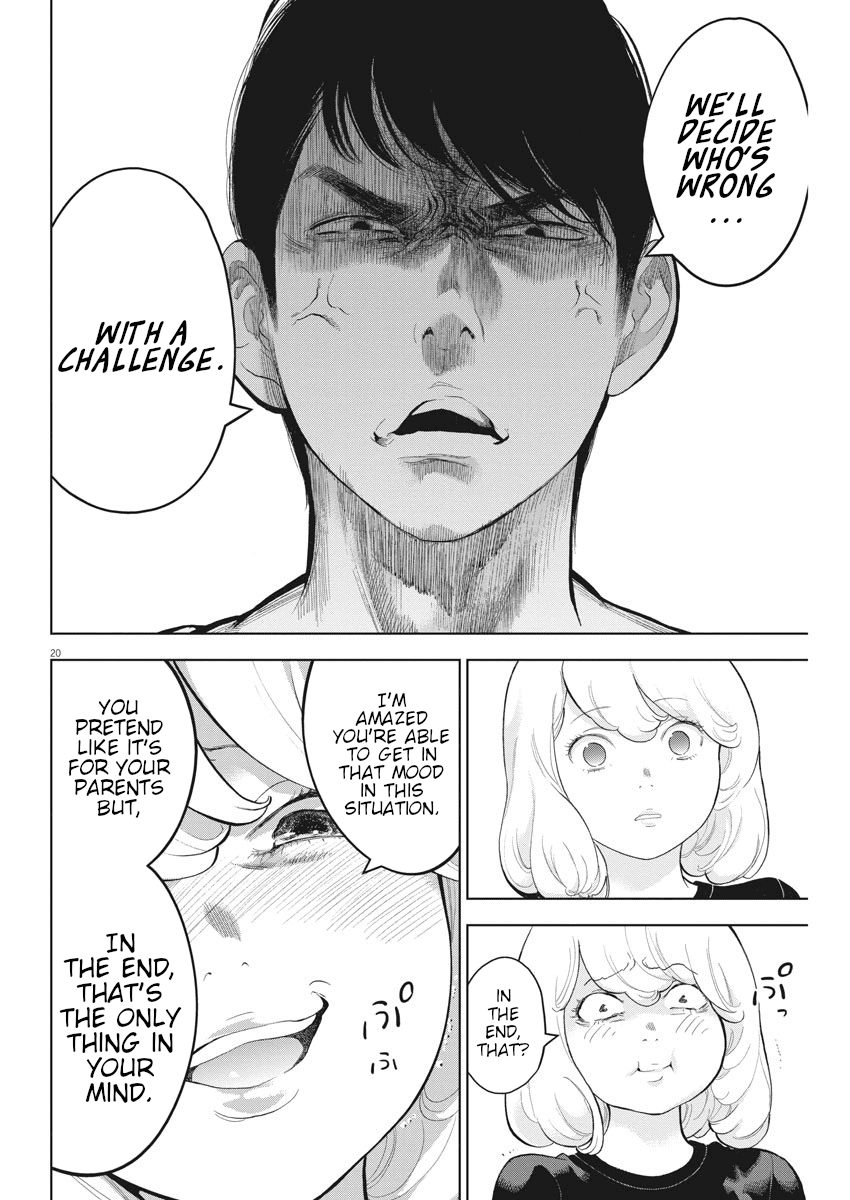 Gaishu-Isshoku chapter 30 page 19