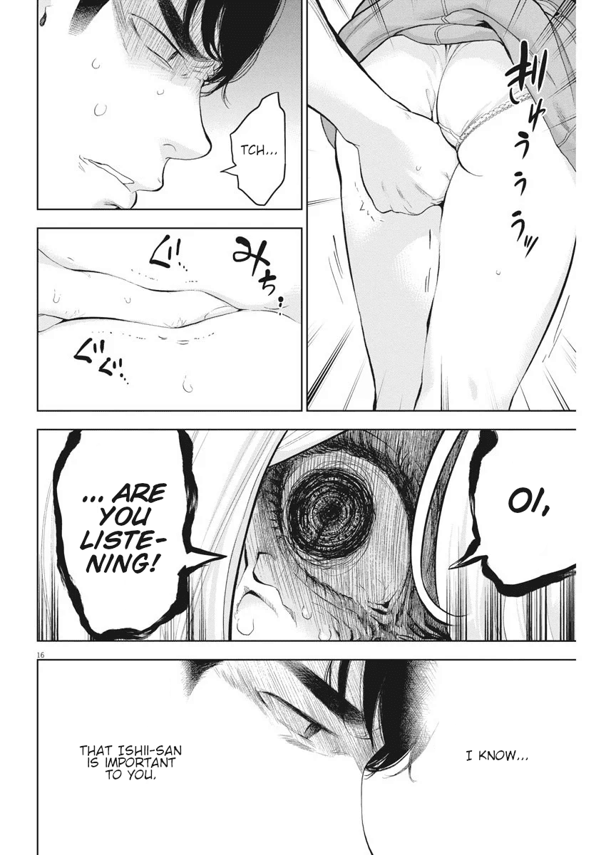 Gaishu-Isshoku chapter 31 page 9