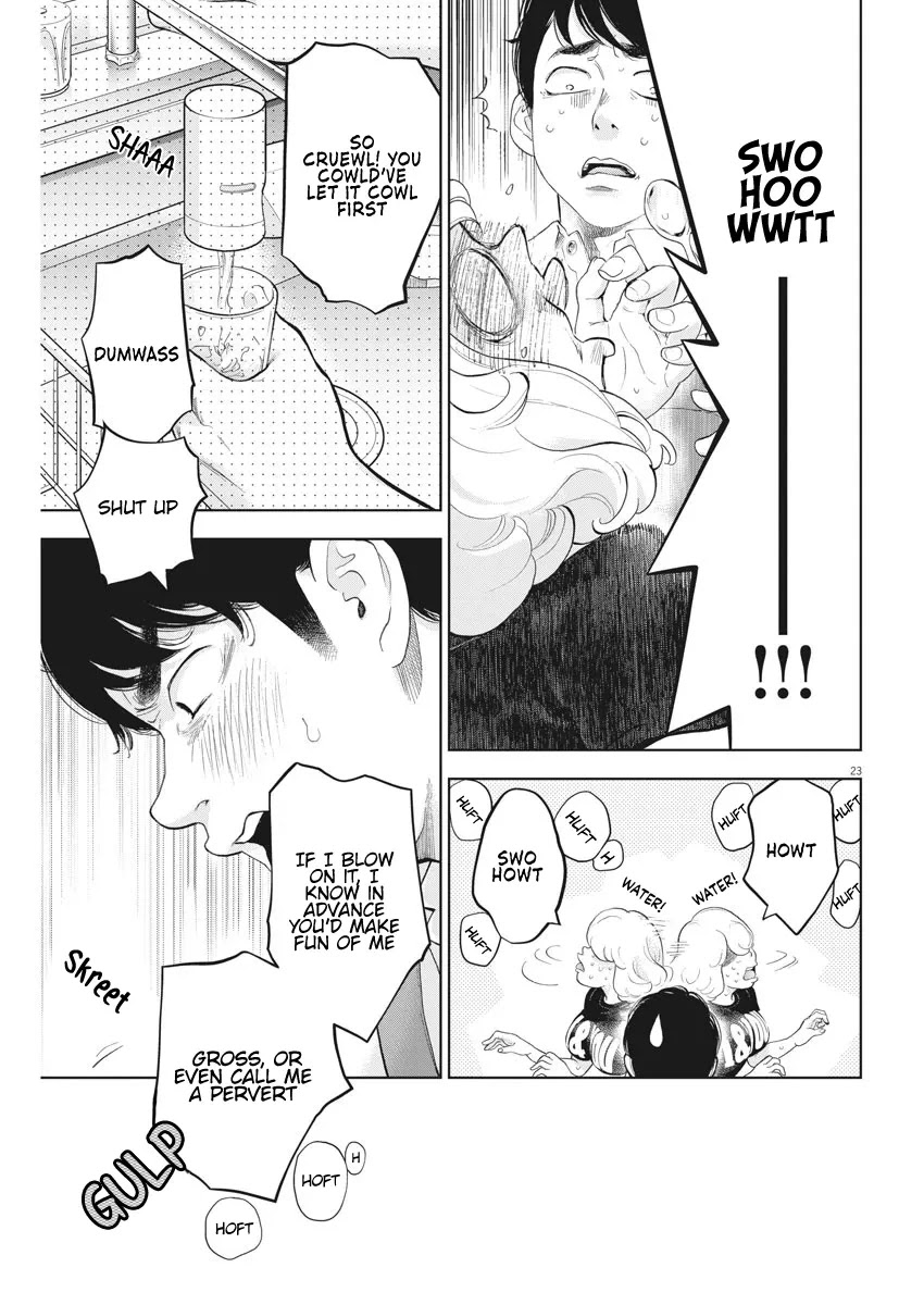 Gaishu-Isshoku chapter 34 page 24