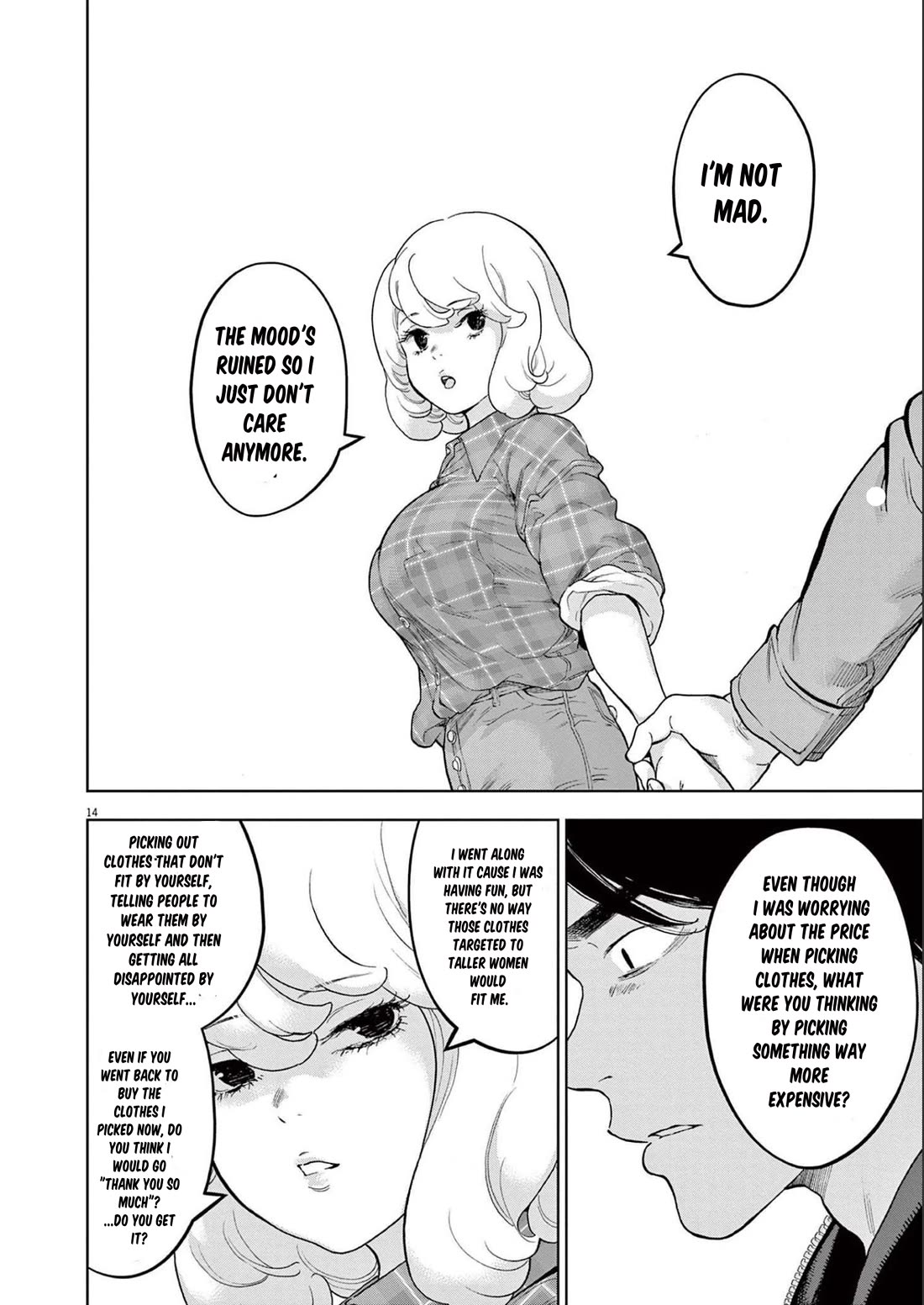 Gaishu-Isshoku chapter 36 page 14