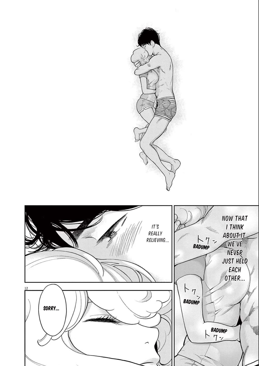 Gaishu-Isshoku chapter 37 page 12