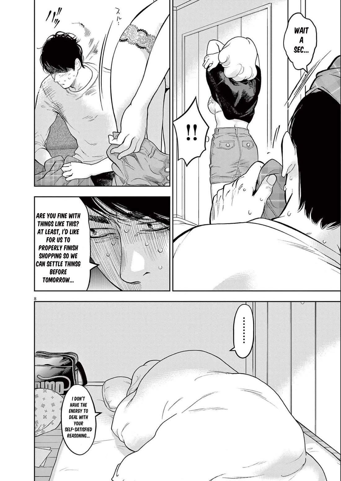 Gaishu-Isshoku chapter 37 page 8