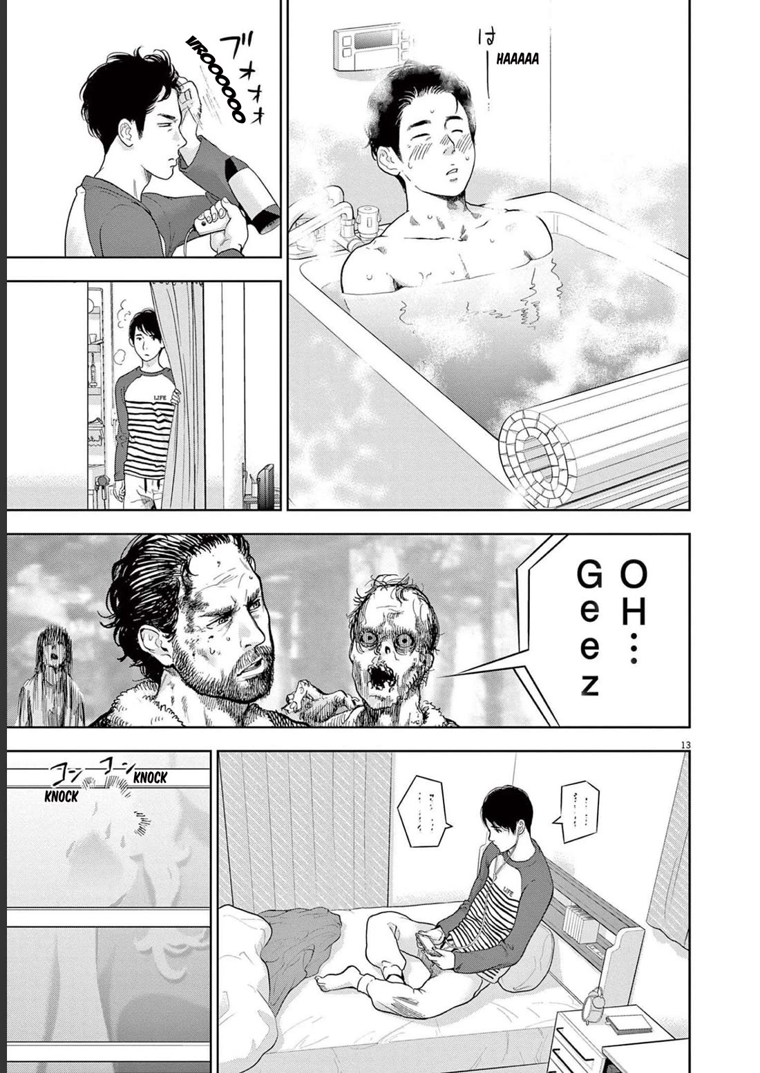 Gaishu-Isshoku chapter 38 page 13