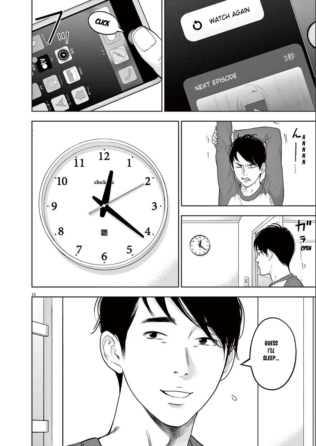 Gaishu-Isshoku chapter 38 page 16