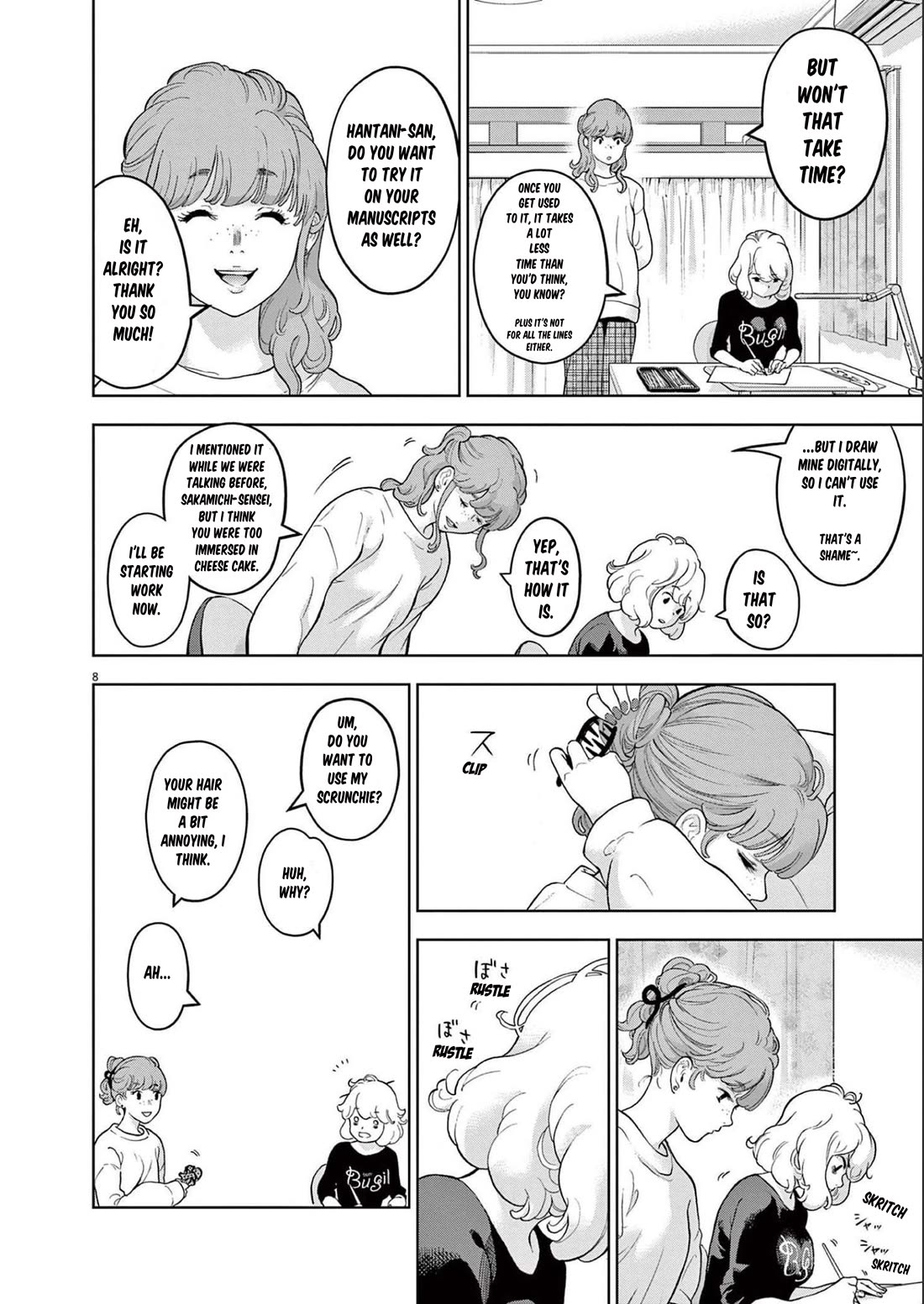 Gaishu-Isshoku chapter 38 page 8