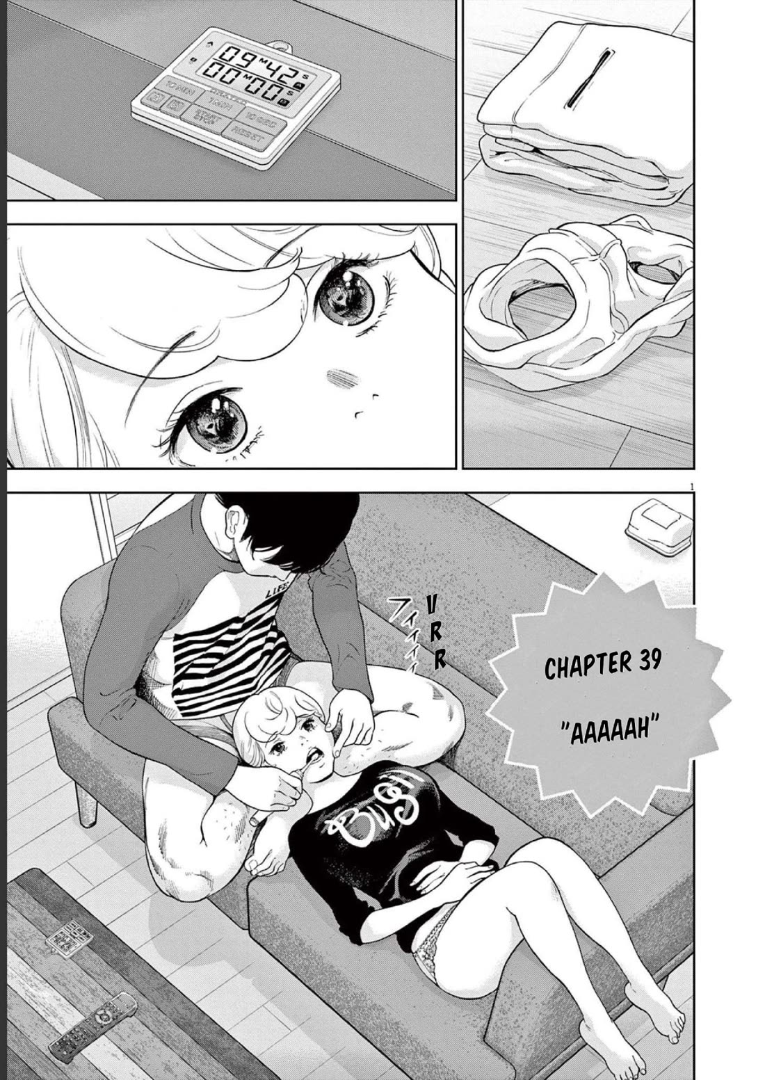 Gaishu-Isshoku chapter 39 page 1