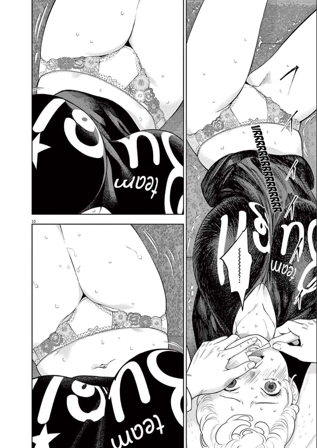 Gaishu-Isshoku chapter 39 page 10