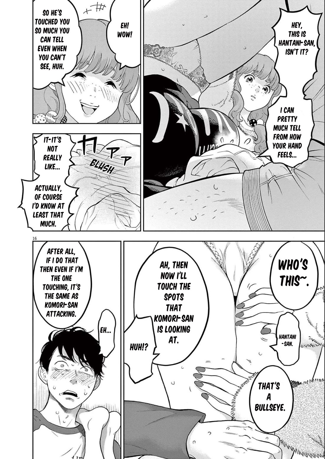 Gaishu-Isshoku chapter 41 page 16