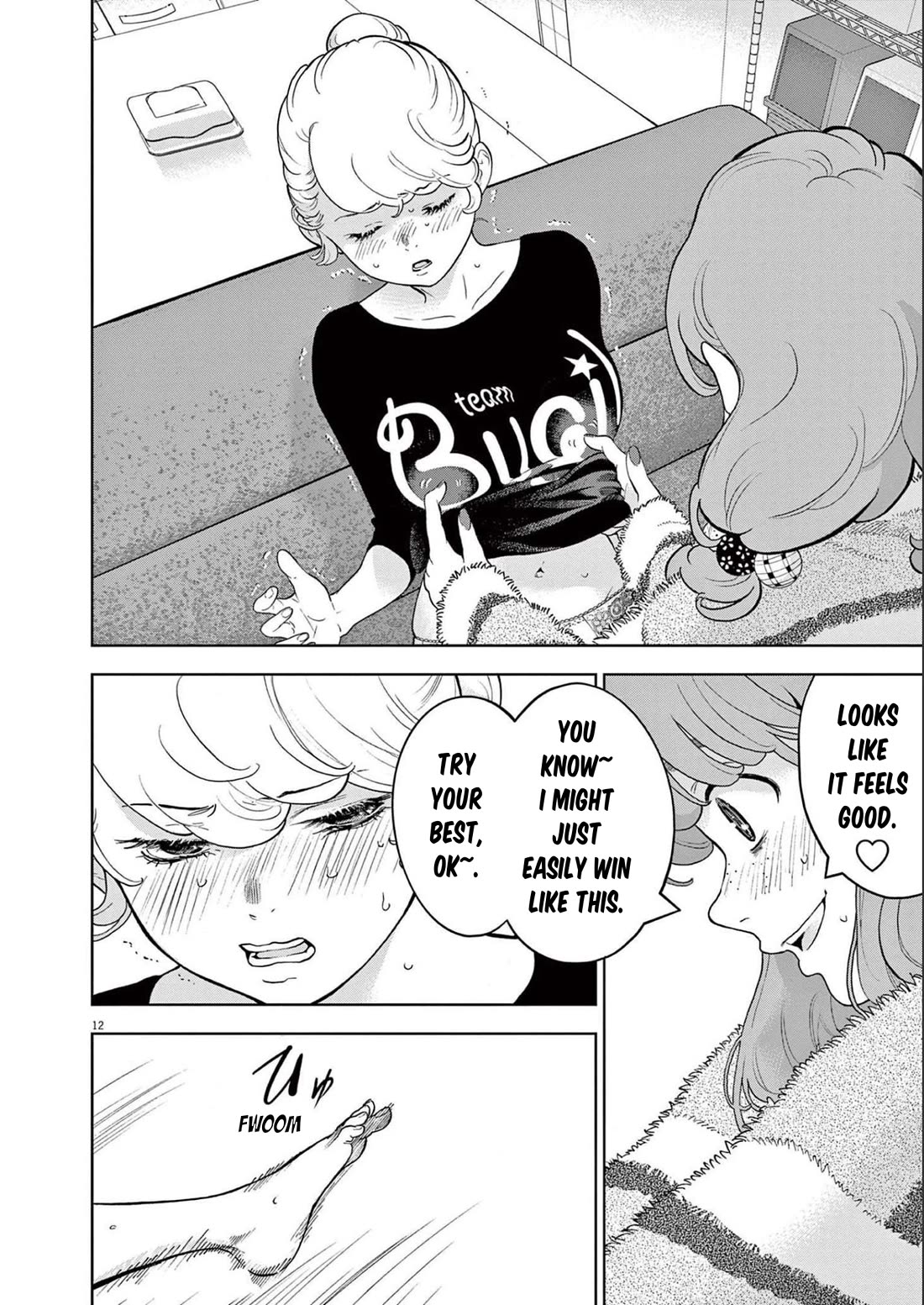 Gaishu-Isshoku chapter 42 page 12