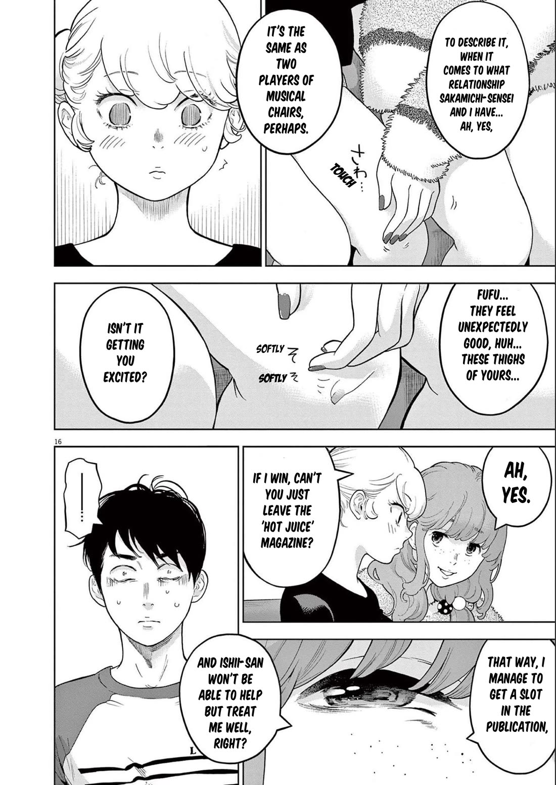 Gaishu-Isshoku chapter 42 page 16