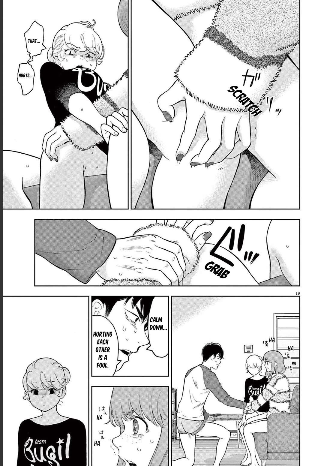 Gaishu-Isshoku chapter 42 page 19