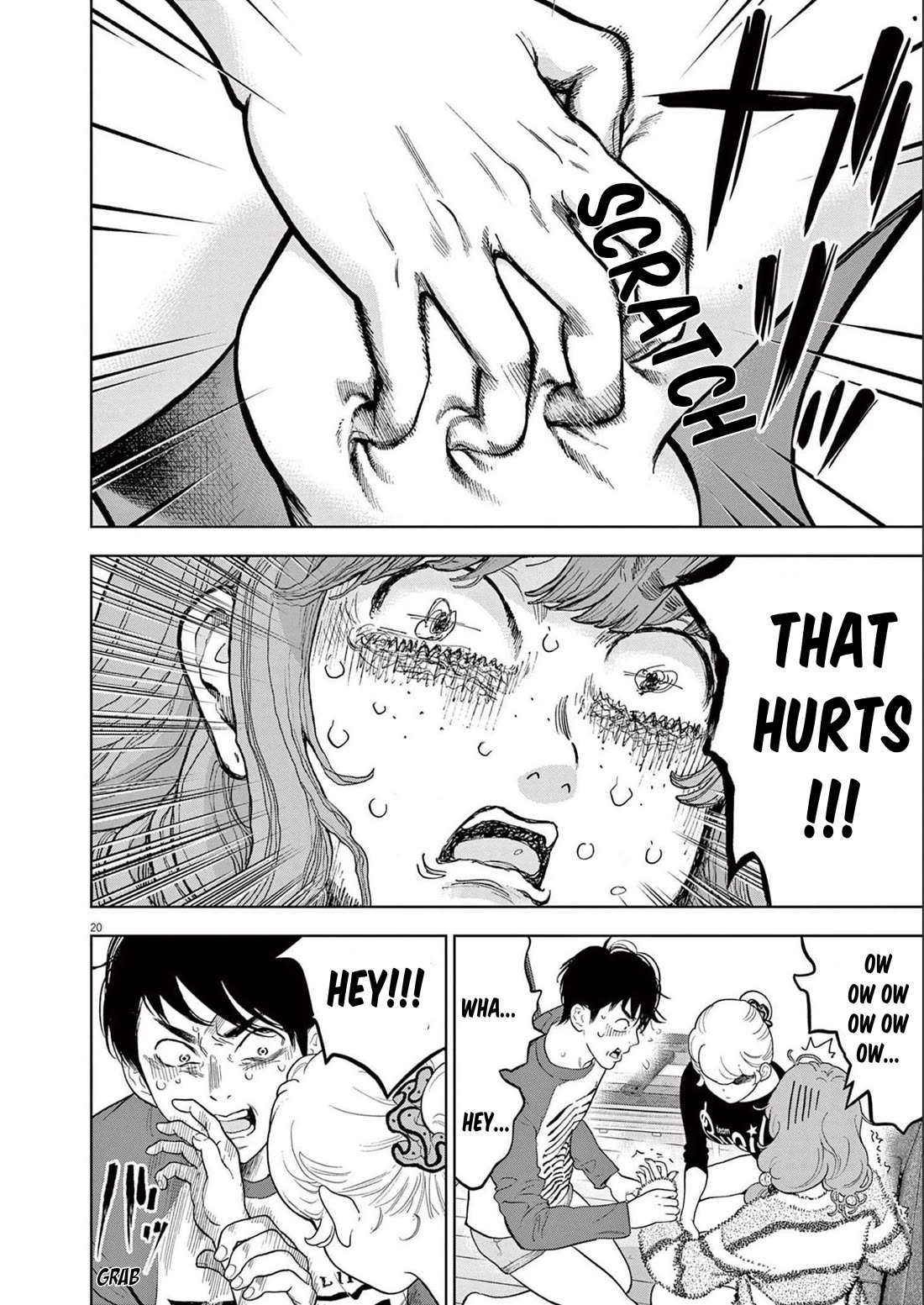 Gaishu-Isshoku chapter 42 page 20