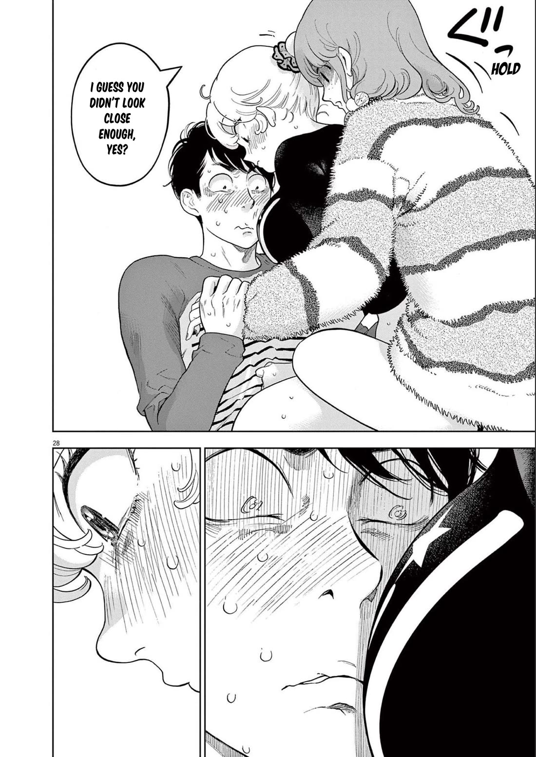 Gaishu-Isshoku chapter 42 page 28