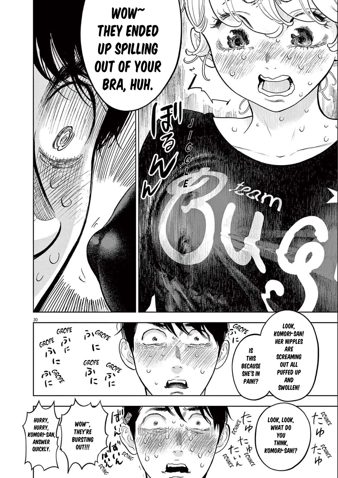 Gaishu-Isshoku chapter 42 page 30