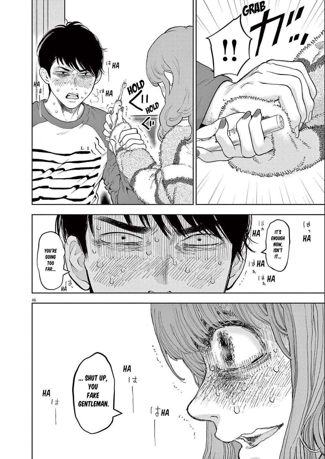 Gaishu-Isshoku chapter 42 page 46