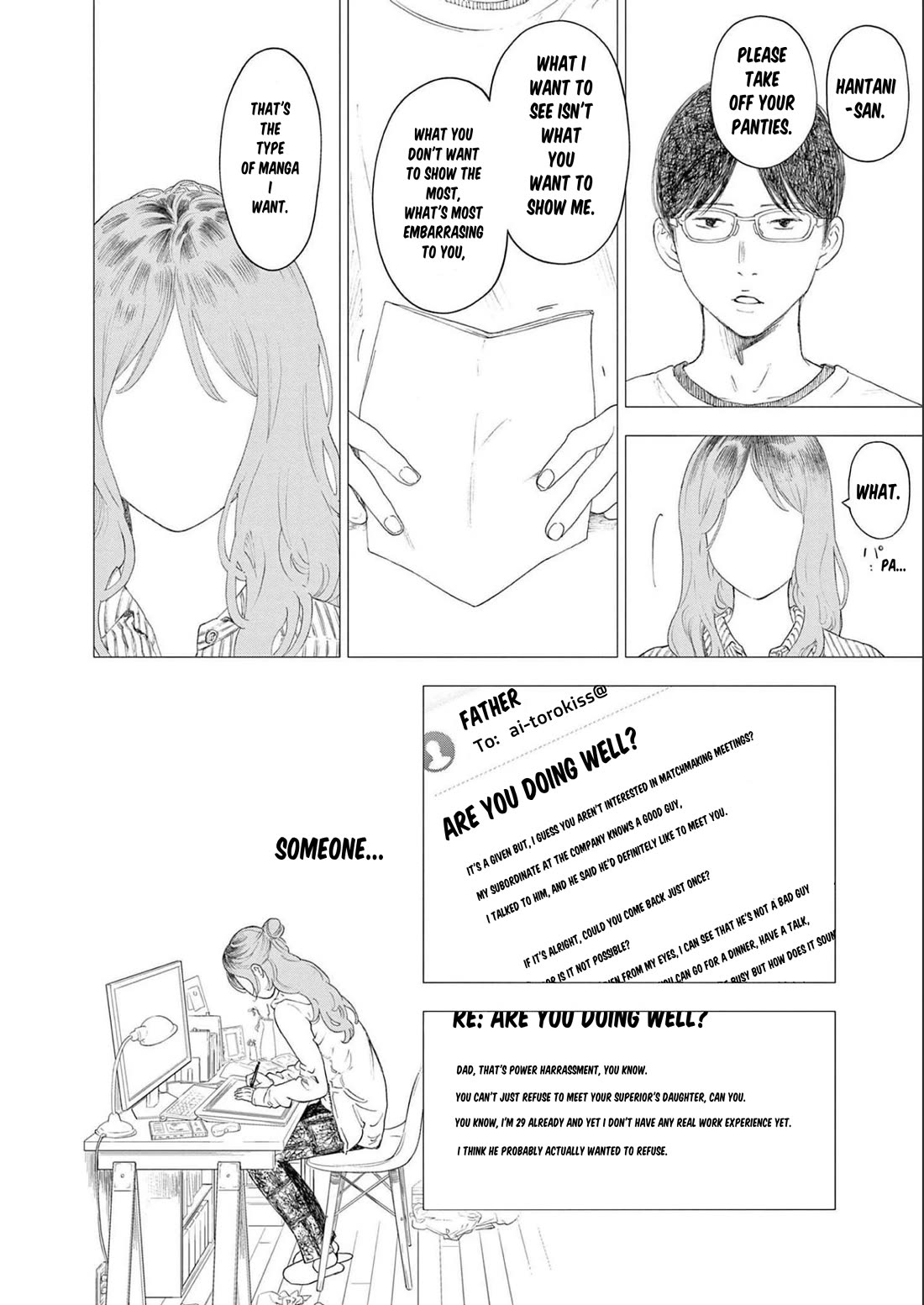 Gaishu-Isshoku chapter 43 page 14