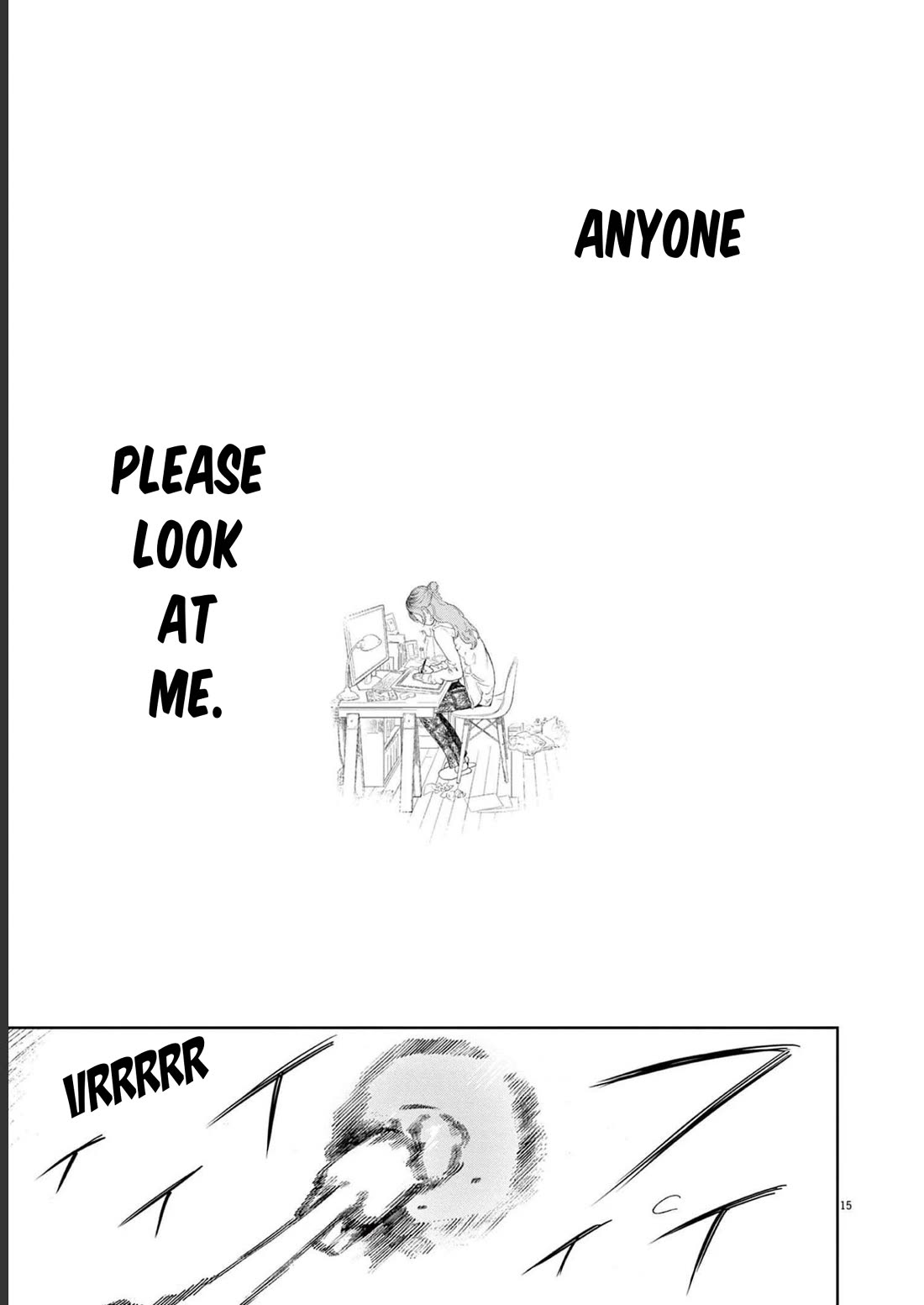 Gaishu-Isshoku chapter 43 page 15