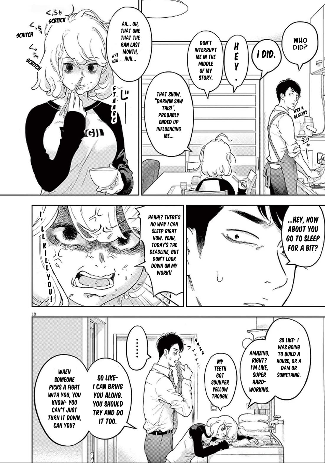 Gaishu-Isshoku chapter 44 page 21