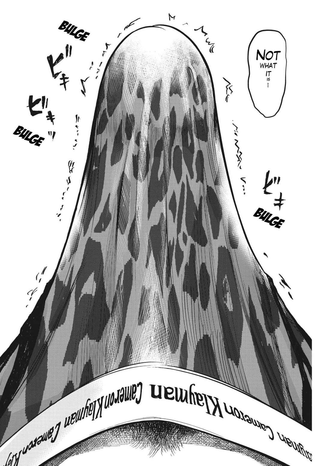 Gaishu-Isshoku chapter 46 page 26