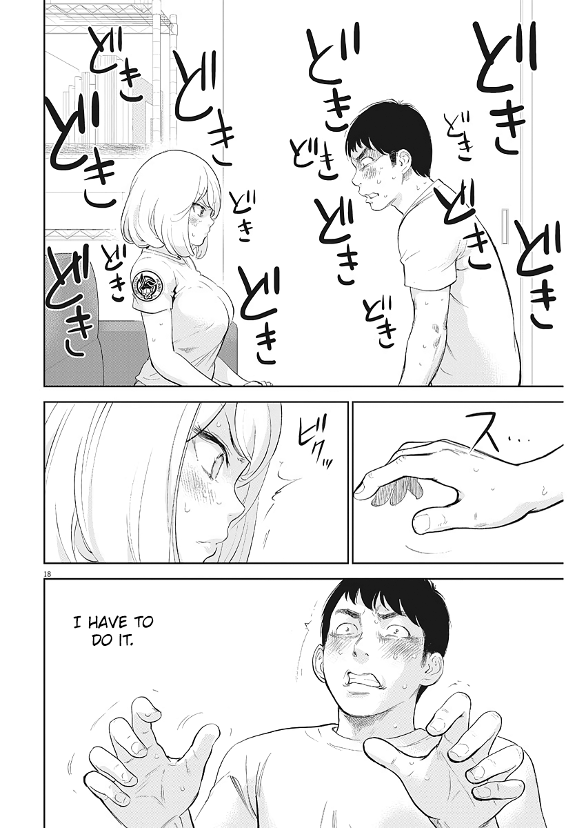 Gaishu-Isshoku chapter 5 page 18