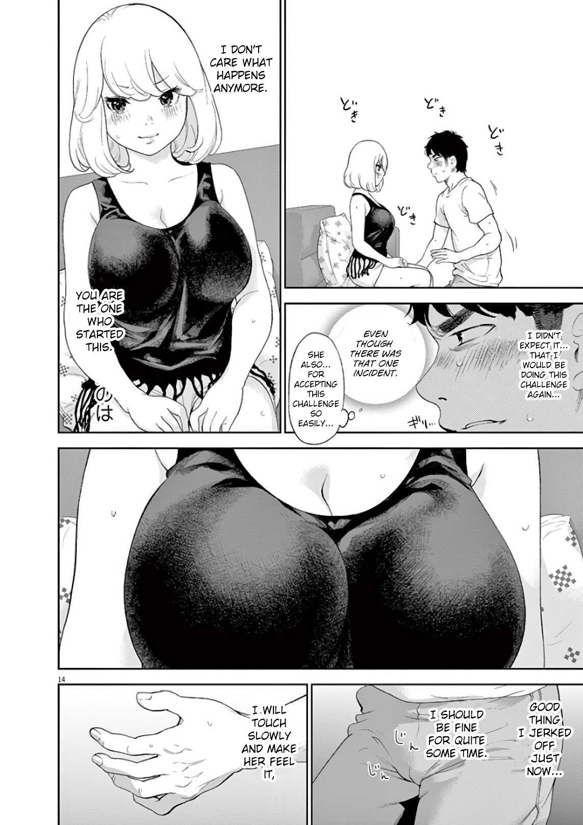 Gaishu-Isshoku chapter 8 page 14