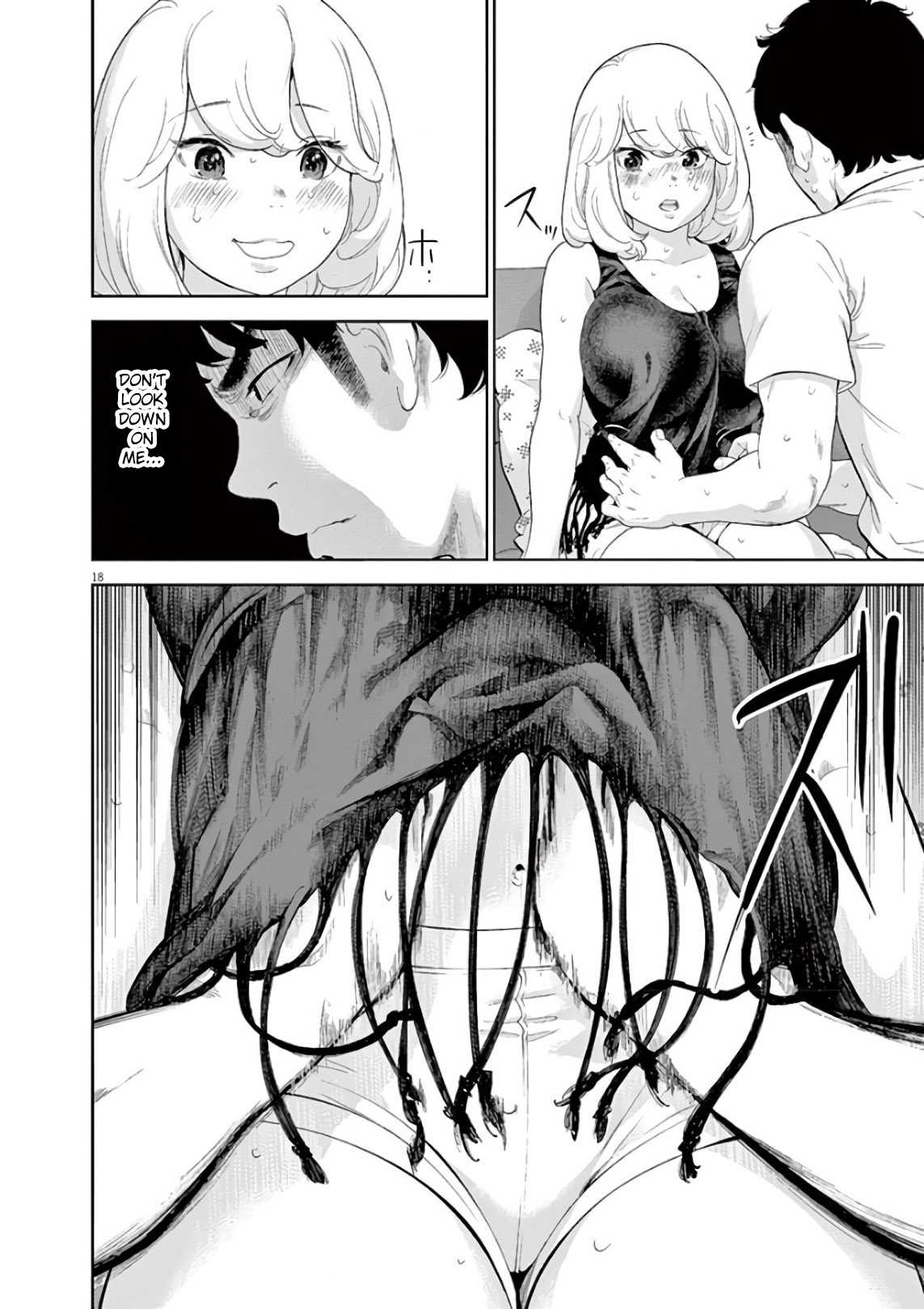 Gaishu-Isshoku chapter 8 page 18