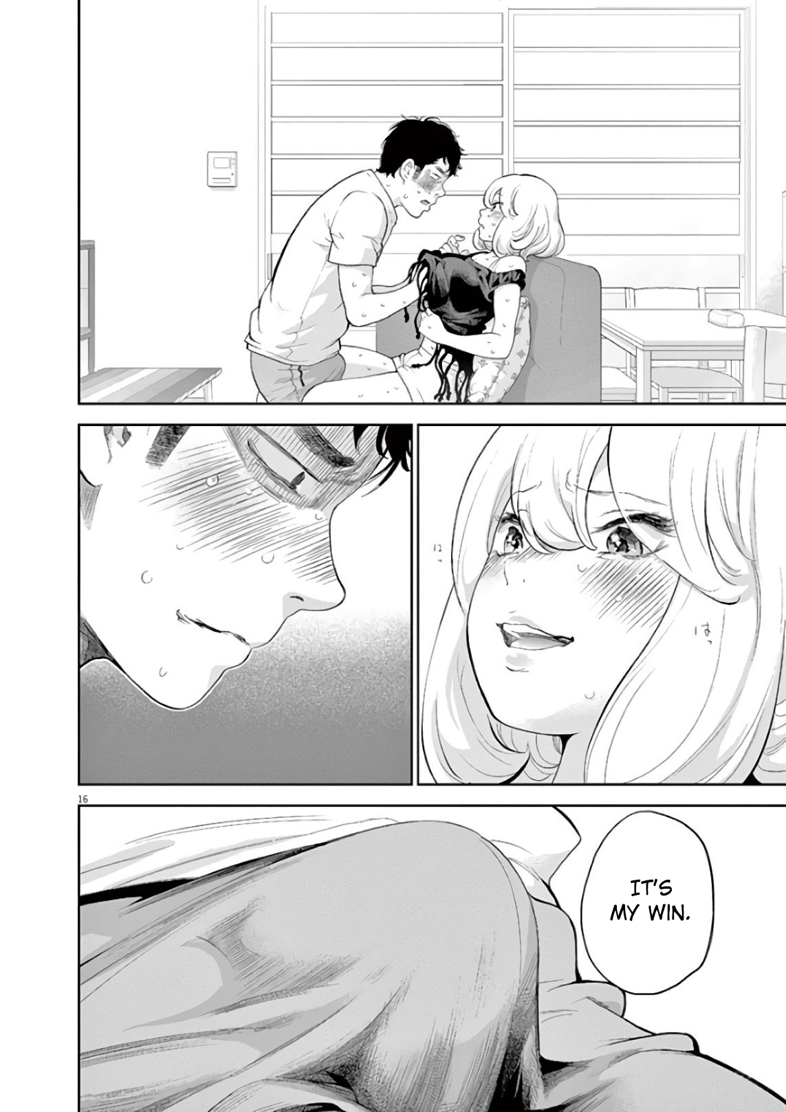 Gaishu-Isshoku chapter 9 page 15