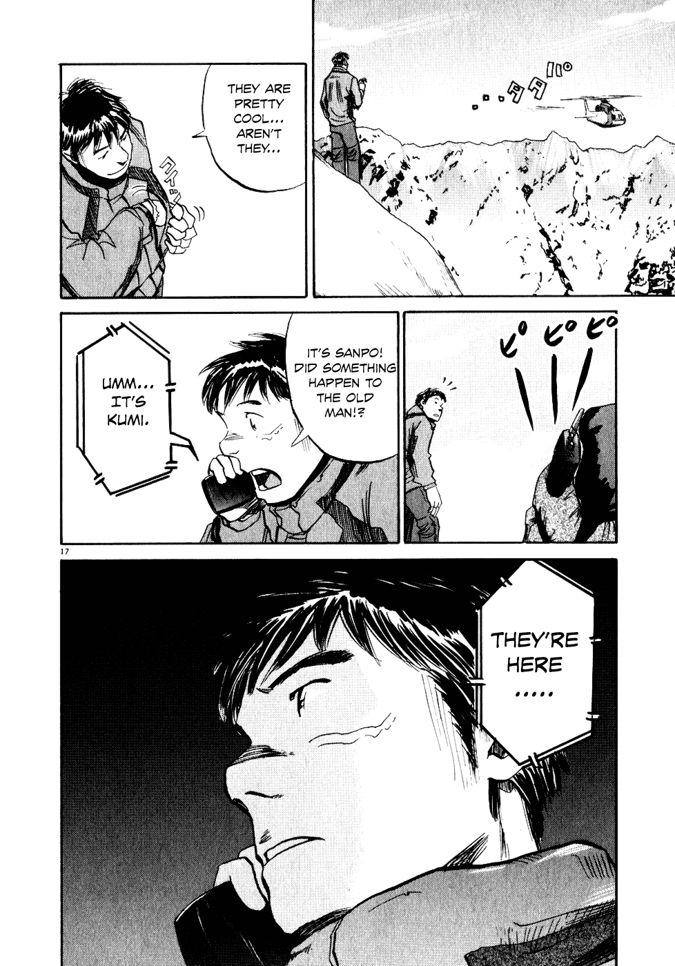 Gaku chapter 10 page 16