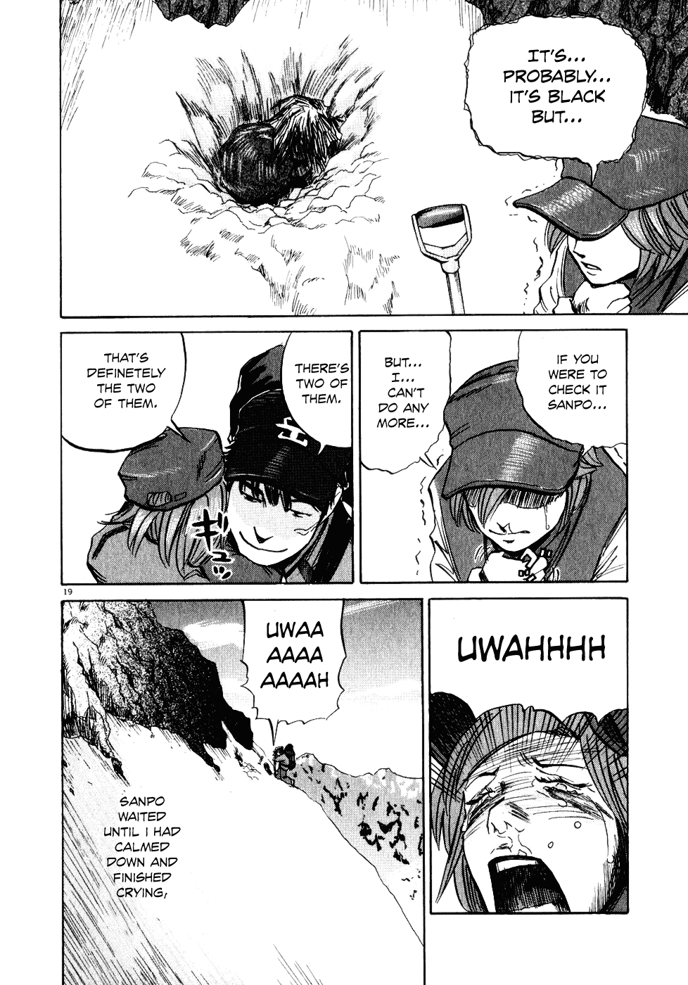 Gaku chapter 10 page 18