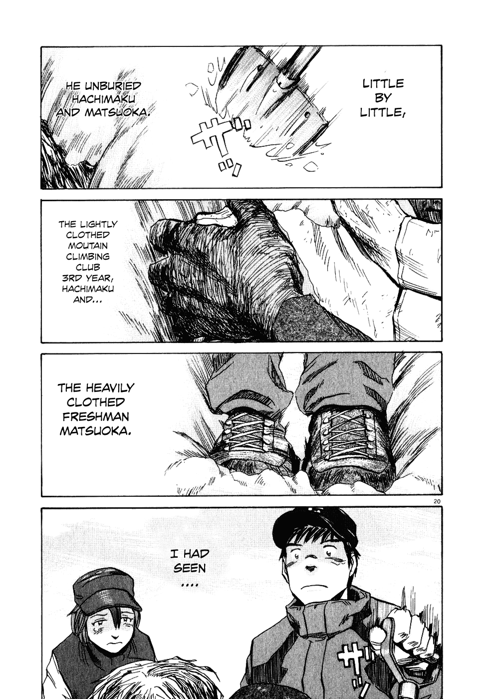 Gaku chapter 10 page 19