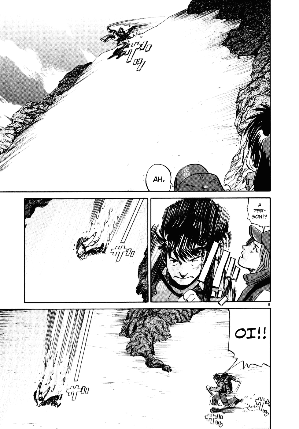 Gaku chapter 10 page 7