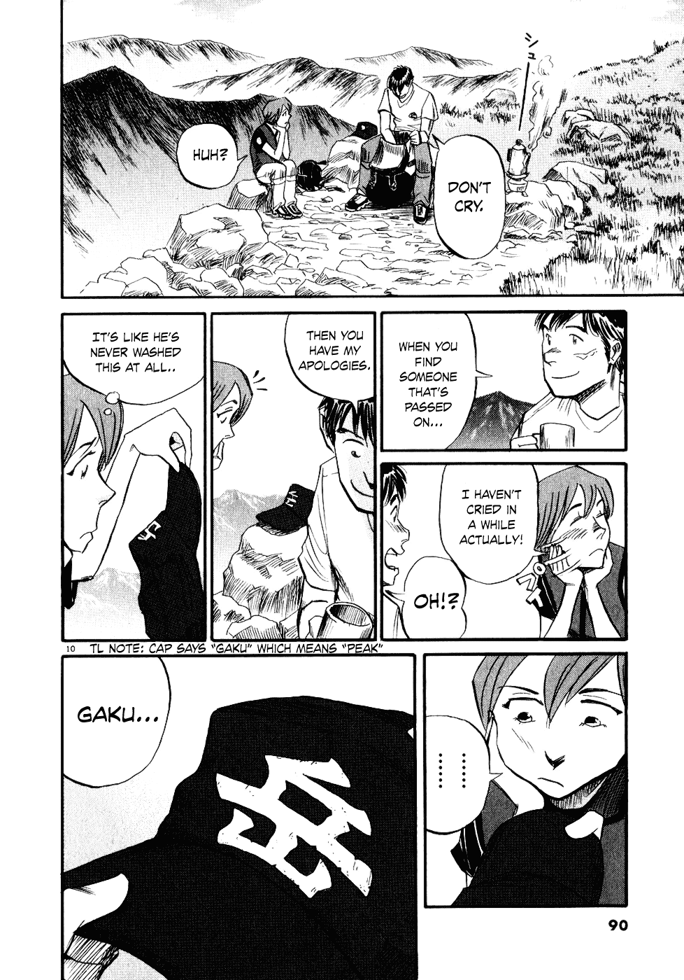 Gaku chapter 12 page 9