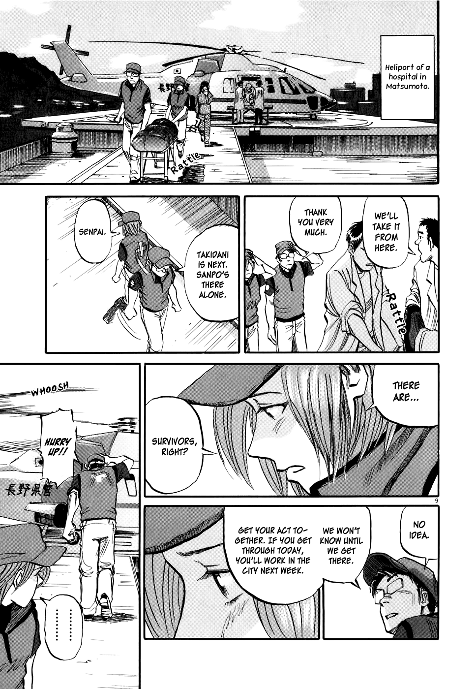 Gaku chapter 6 page 9