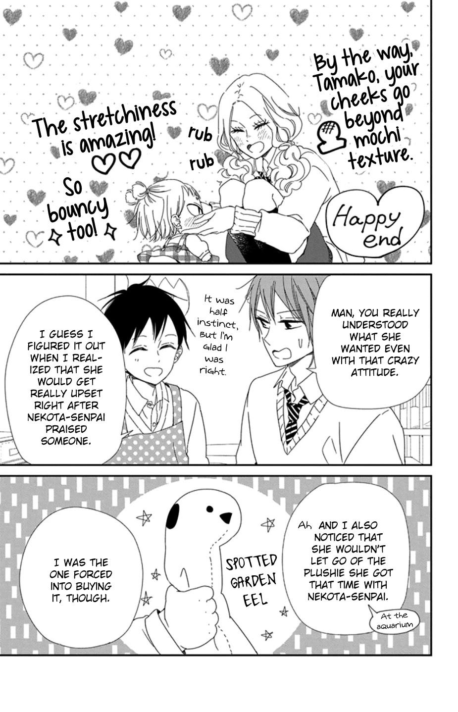 Gakuen Babysitters chapter 104 page 33