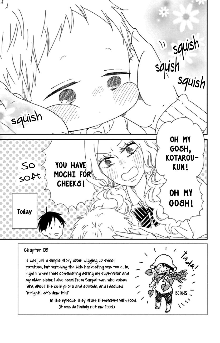 Gakuen Babysitters chapter 104 page 7