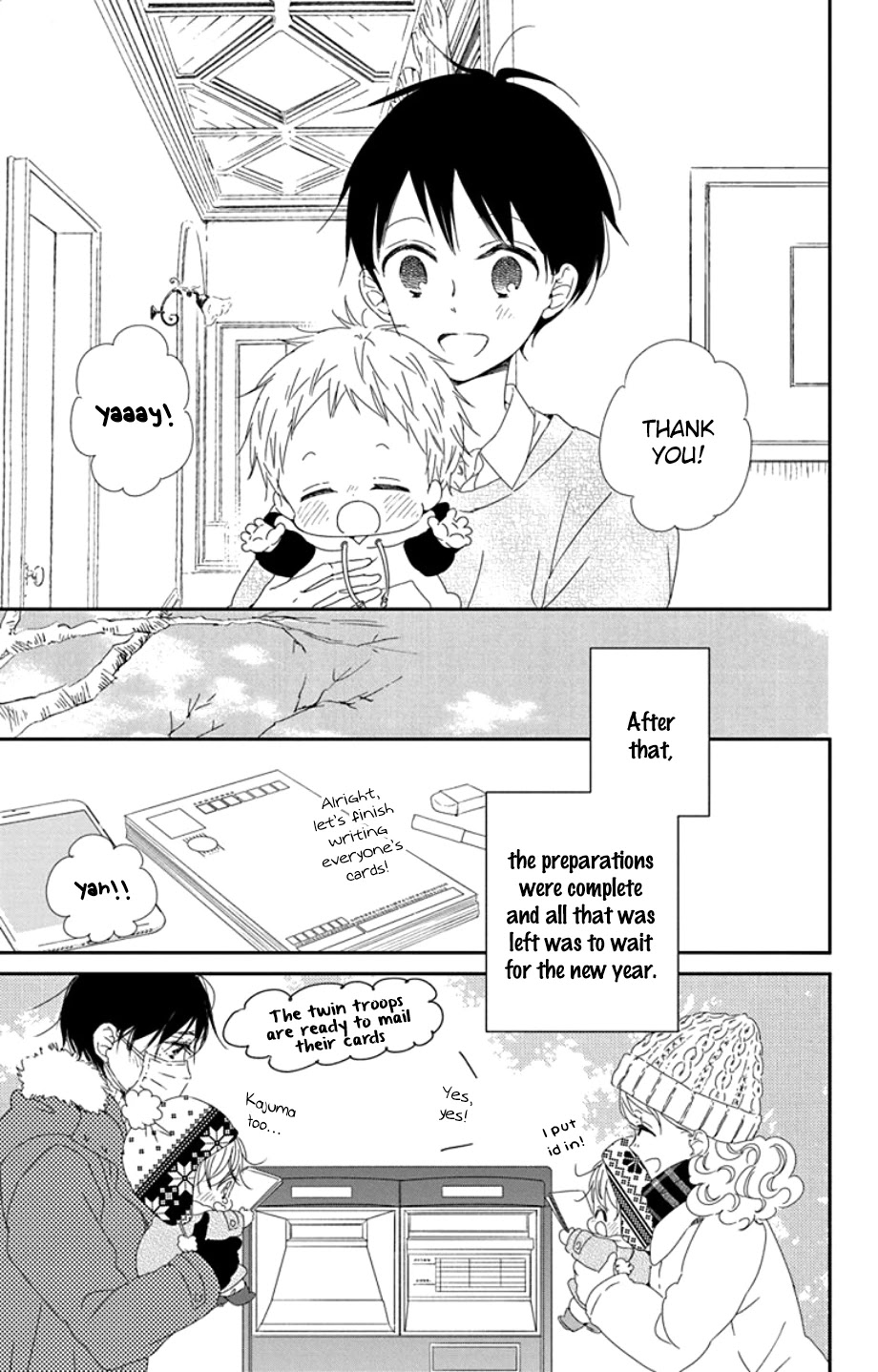 Gakuen Babysitters chapter 105 page 21