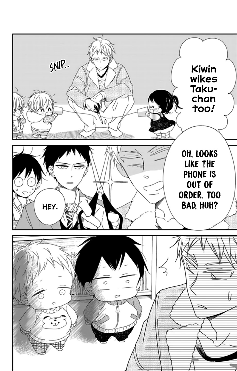 Gakuen Babysitters chapter 106 page 19