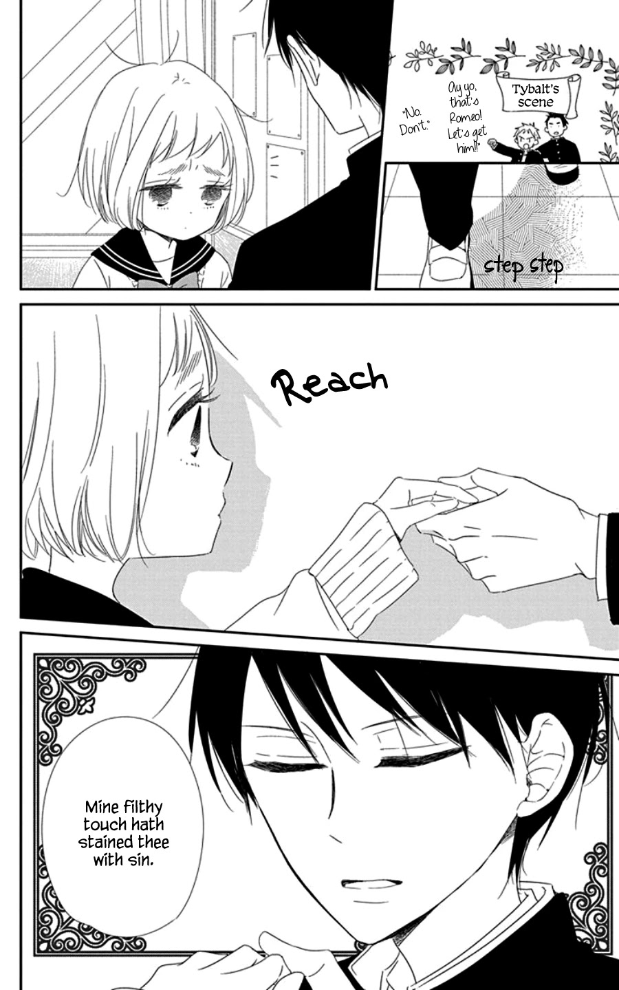 Gakuen Babysitters chapter 107.5 page 11