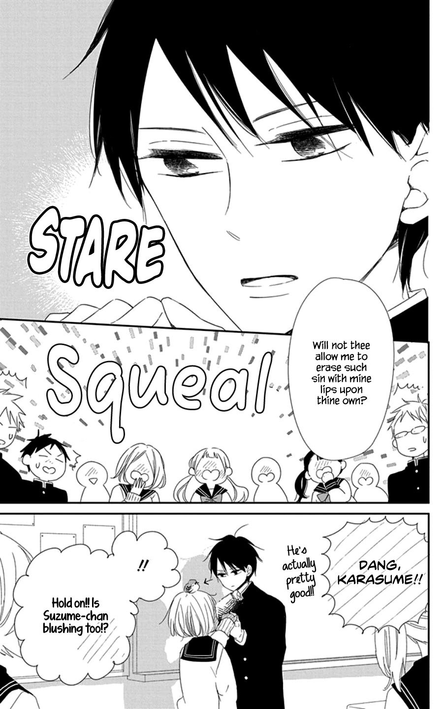 Gakuen Babysitters chapter 107.5 page 12