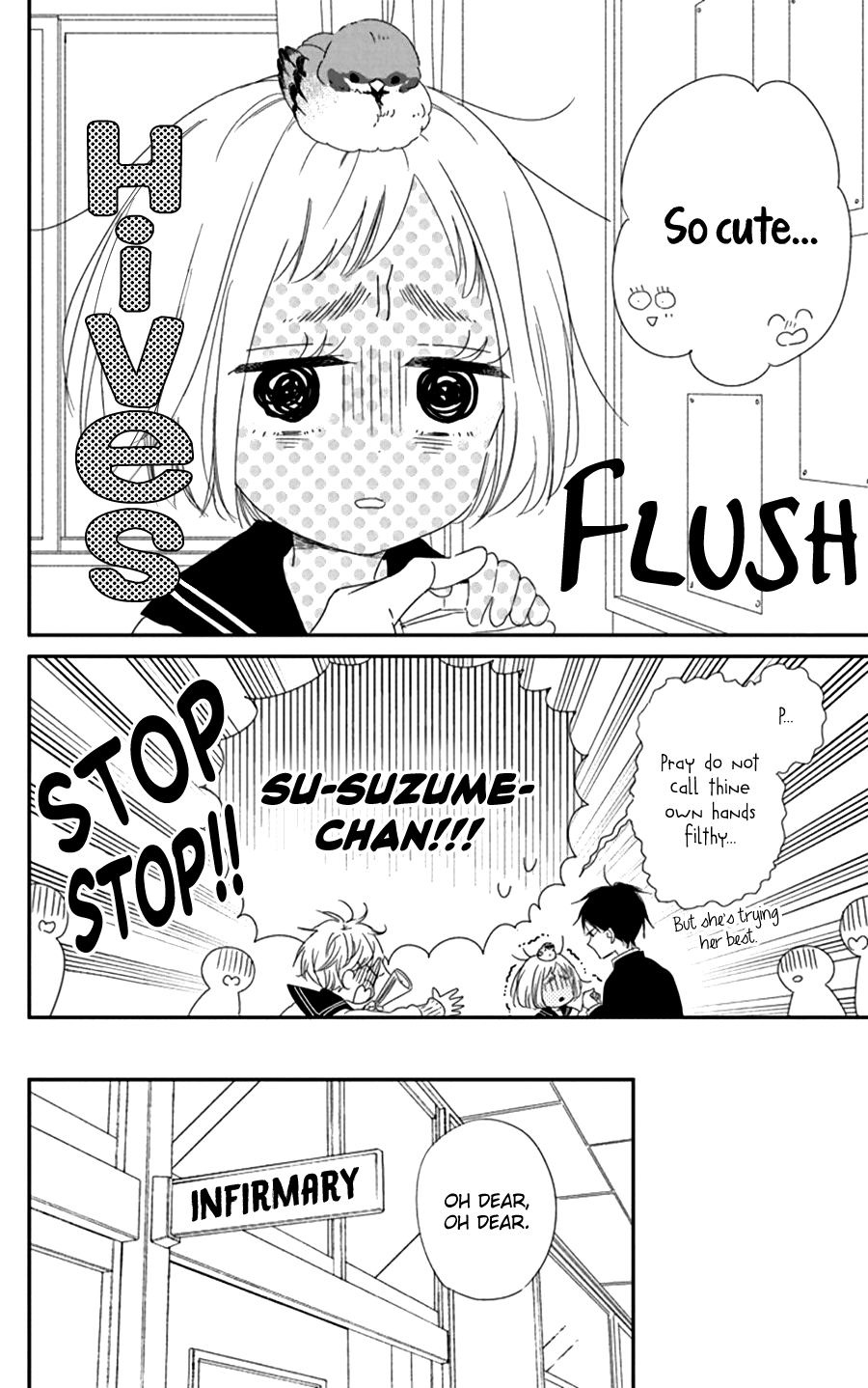 Gakuen Babysitters chapter 107.5 page 13