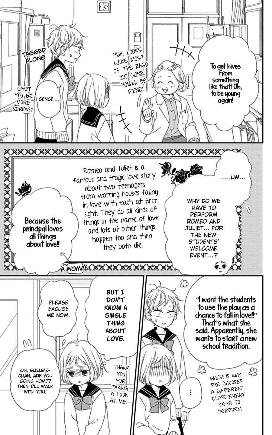 Gakuen Babysitters chapter 107.5 page 14